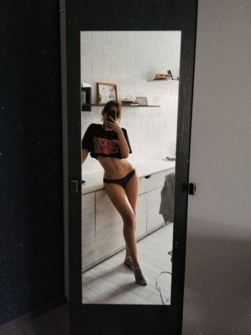 Алена
